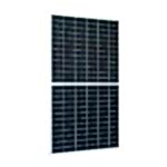 motech 450W panel, motech 450Watt halfcut monokristal gunes paneli, motech 450W panel, motech 450Watt panel, motech 450Watt halfcut monokristal gunes paneli, motech 450W watt gunes paneli, motech 450W watt halfcut monokristal gunes paneli, motech 450W Watt fotovoltaik halfcut monokristal gunes paneli, motech 450W halfcut monokristal gunes enerjisi, motech 450W halfcut monokristal solar gunes paneli, MOTECH 450WATT